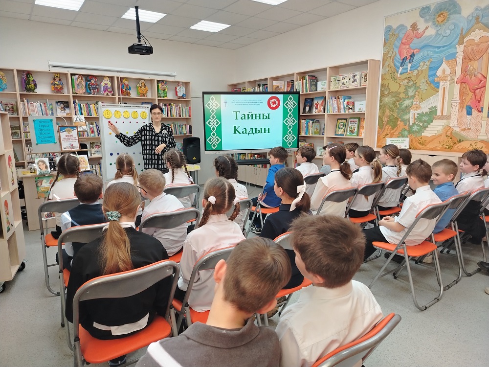 Фото с мероприятия