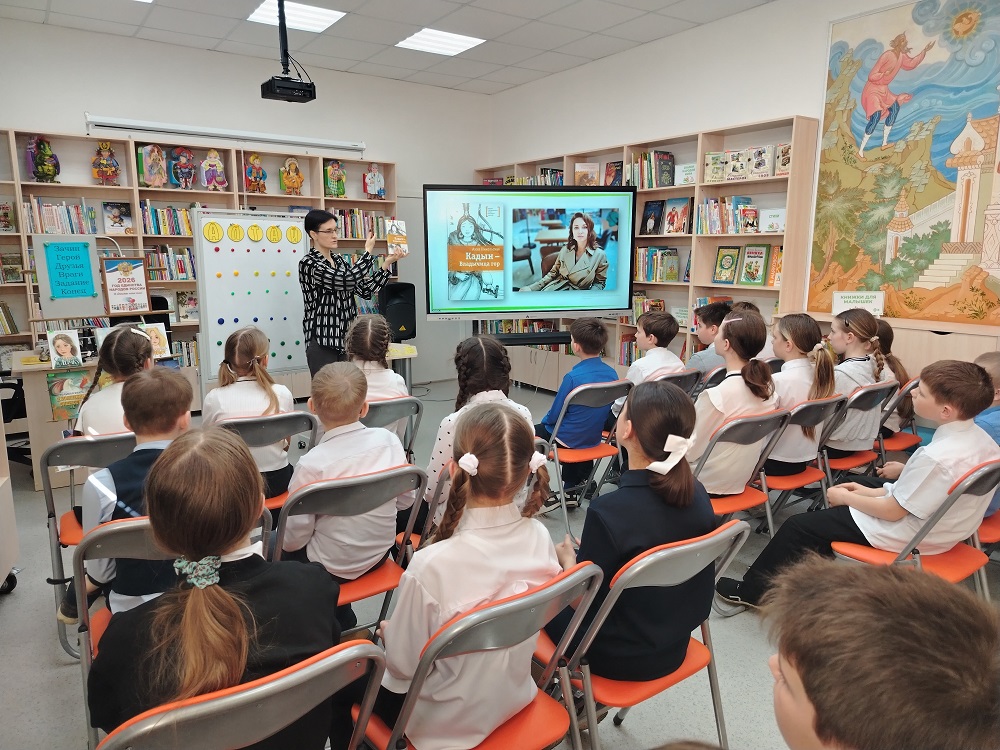 Фото с мероприятия