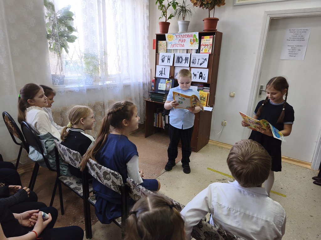 Фото с мероприятия