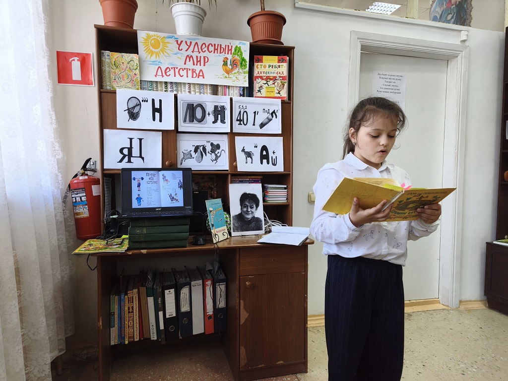 Фото с мероприятия