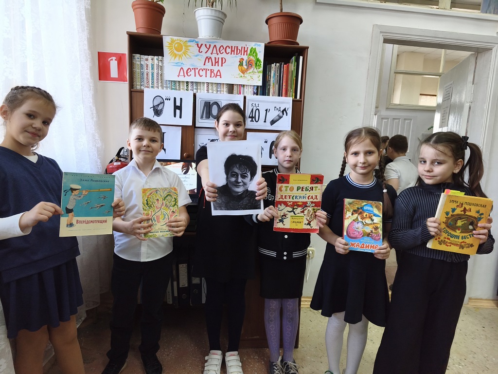 Фото с мероприятия