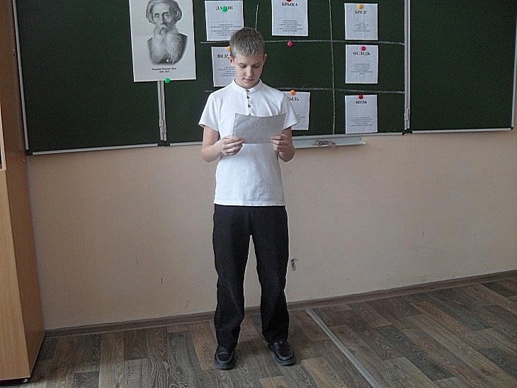 Фото с мероприятия