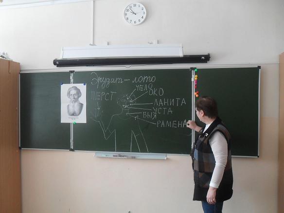 Фото с мероприятия