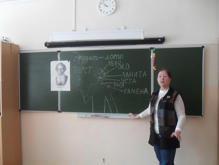 Фото с мероприятия