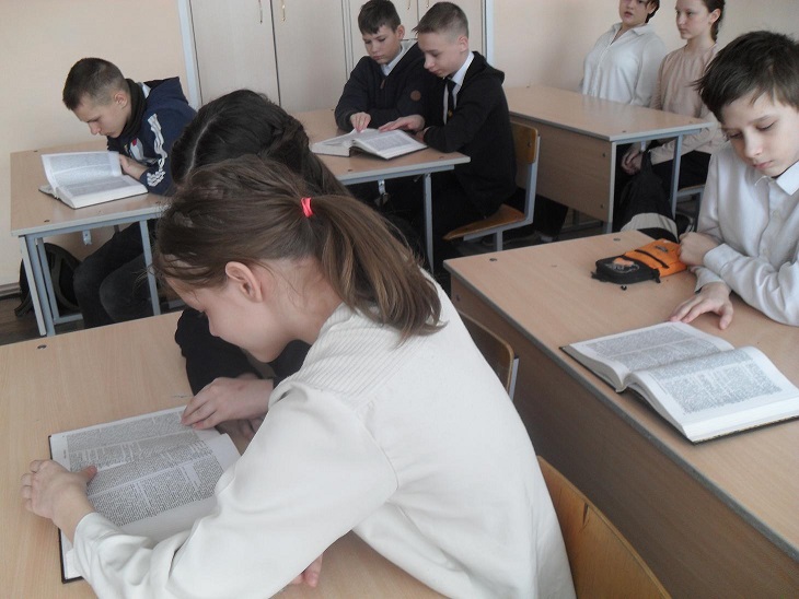 Фото с мероприятия