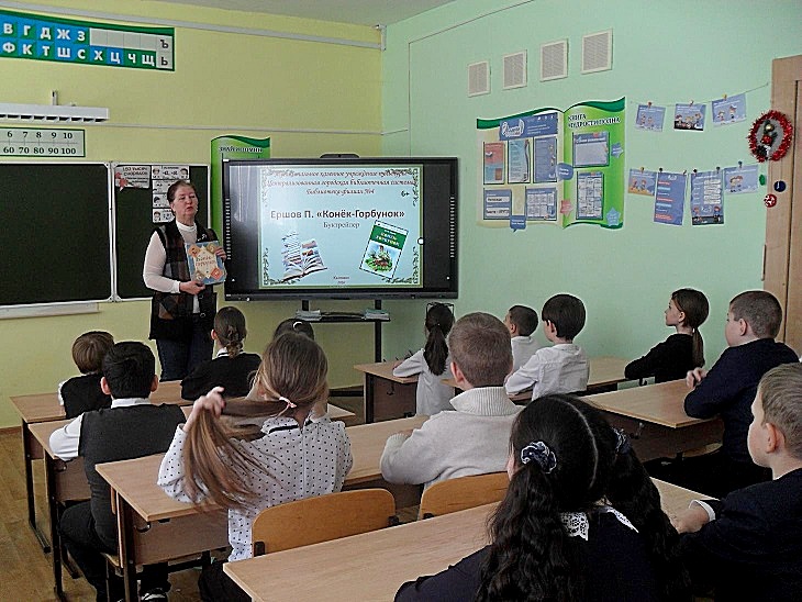 Фото с мероприятия