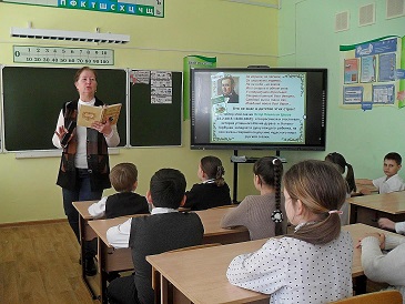 Фото с мероприятия