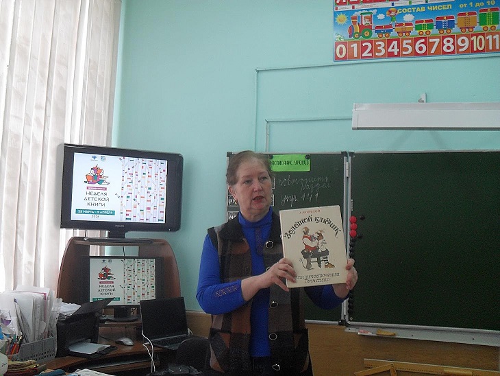 Фото с мероприятия