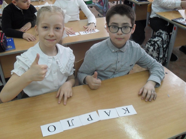 Фото с мероприятия