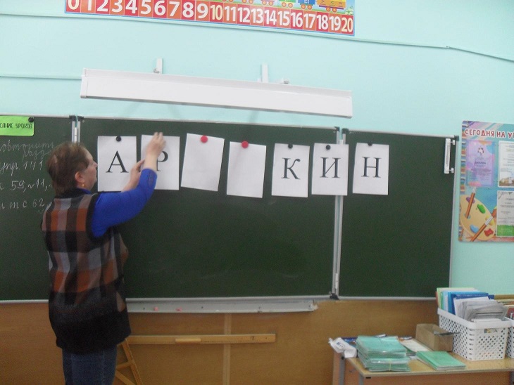 Фото с мероприятия