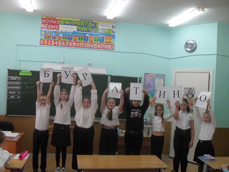 Фото с мероприятия