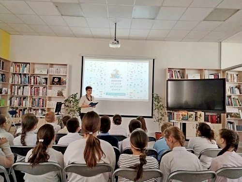 Фото с мероприятия 