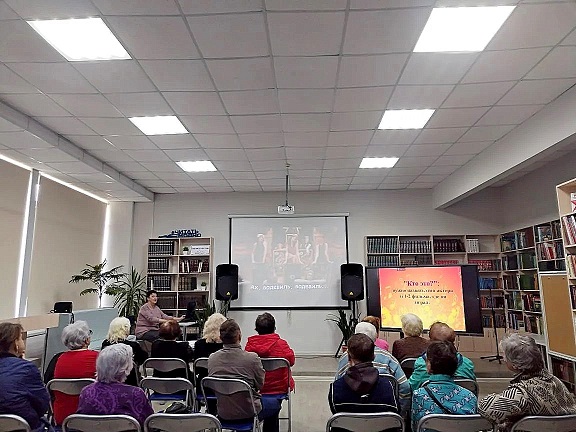 Фото с мероприятия