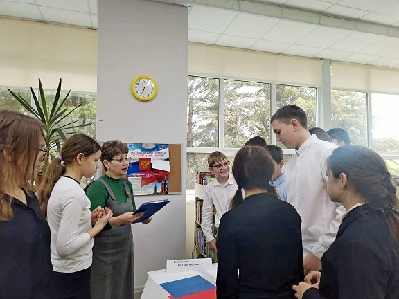 Фото с мероприятия