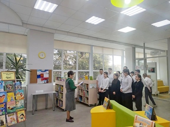 Фото с мероприятия