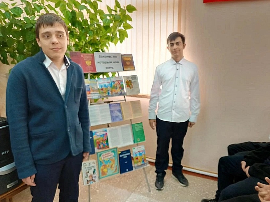 Фото с мероприятия