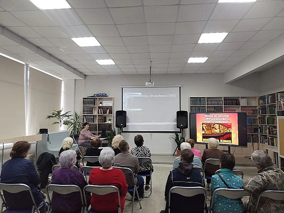 Фото с мероприятия