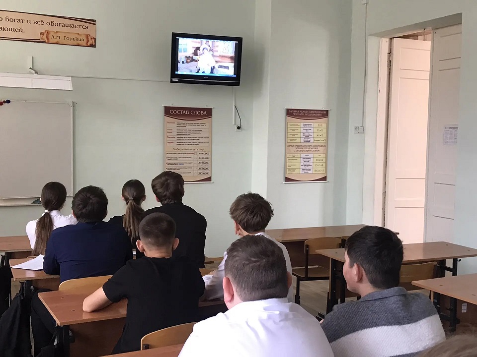 Фото с мероприятия