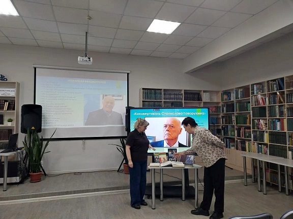 Фото с мероприятия