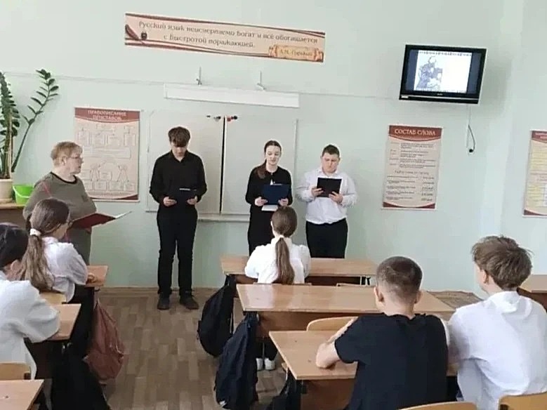 Фото с мероприятия