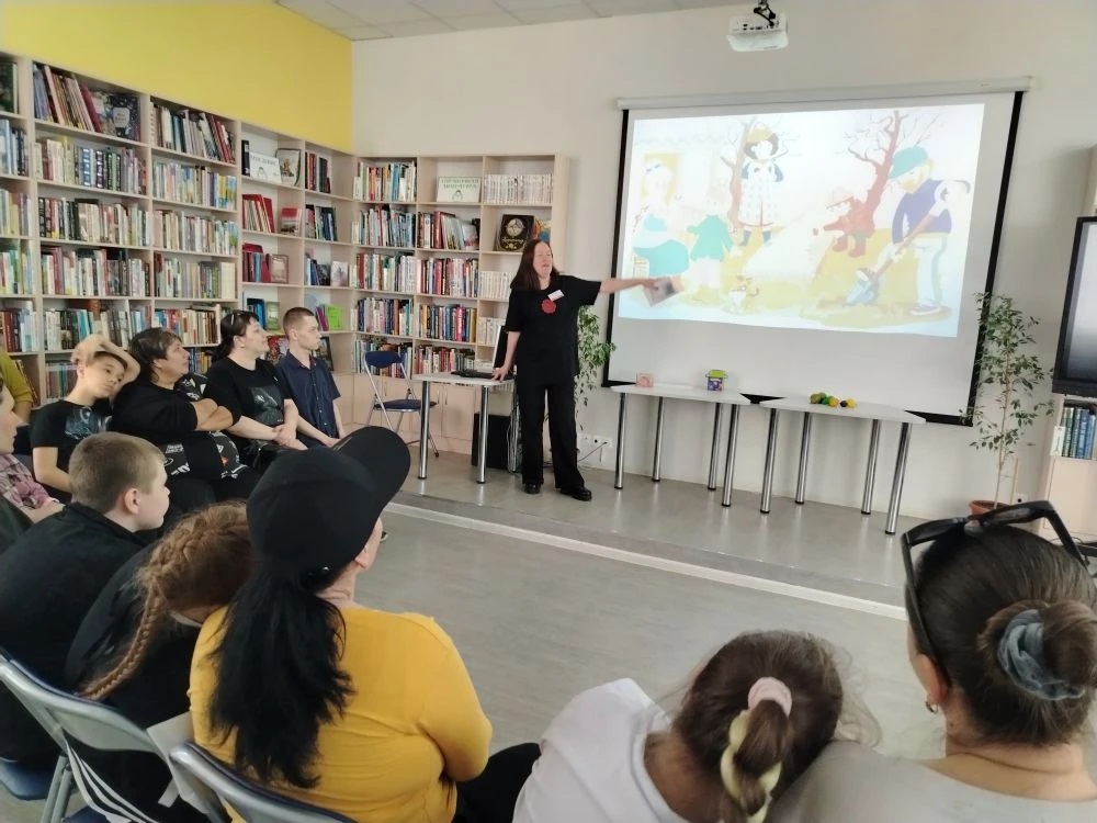 Фото с мероприятия