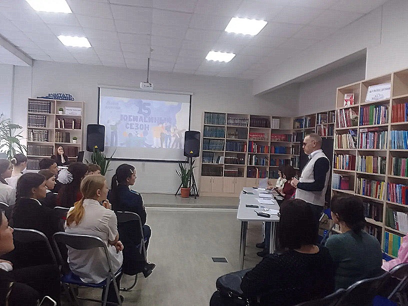 Фото с мероприятия