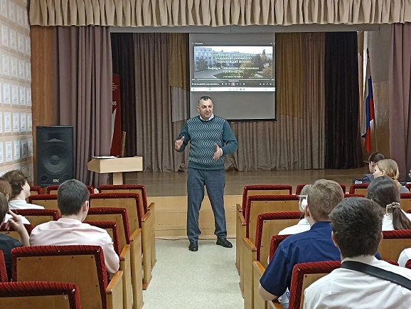 Фото с мероприятия