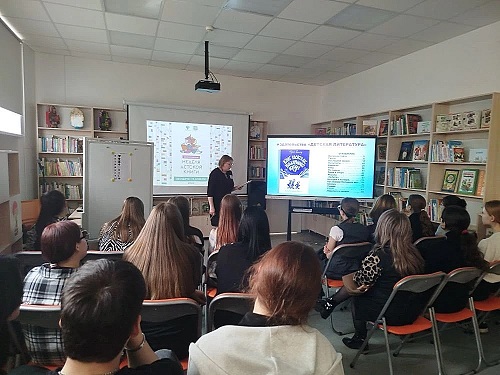 Фото с мероприятия