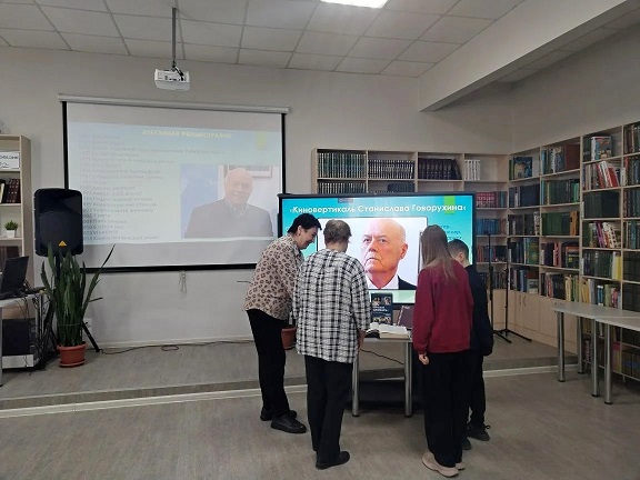 Фото с мероприятия