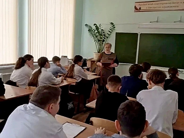 Фото с мероприятия