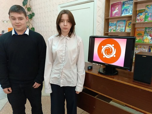 Фото с мероприятия