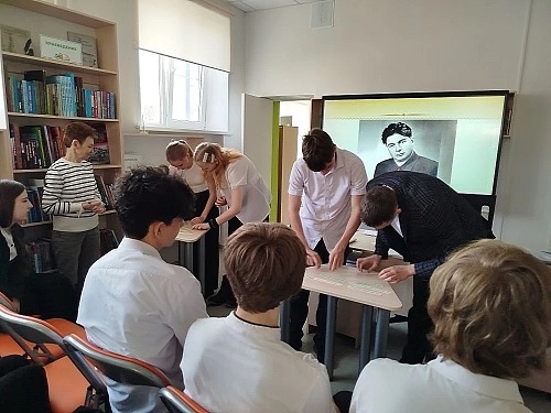 Фото с мероприятия