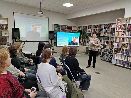 Фото с мероприятия