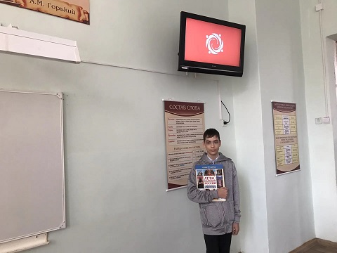 Фото с мероприятия