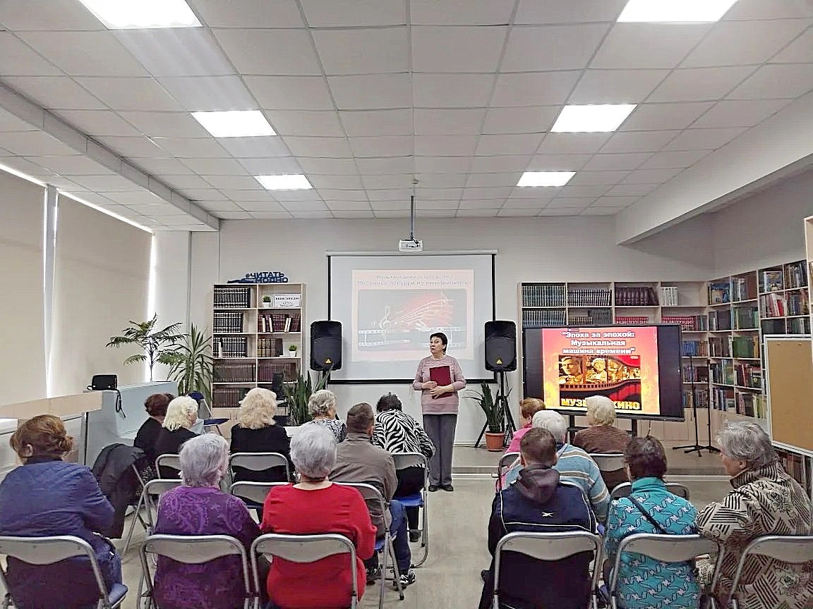 Фото с мероприятия