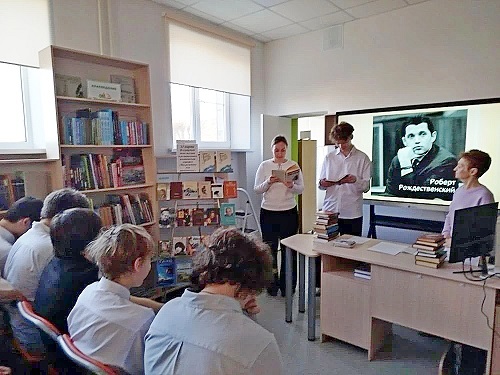 Фото с мероприятия