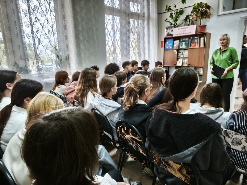 фото с мероприятия