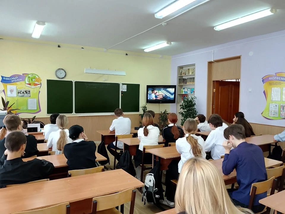 фото с мероприятия