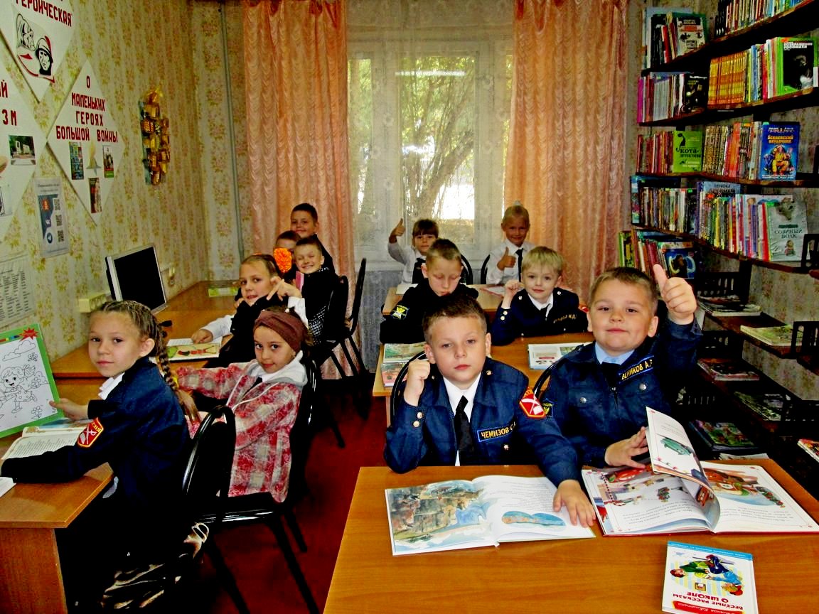 фото с мероприятия