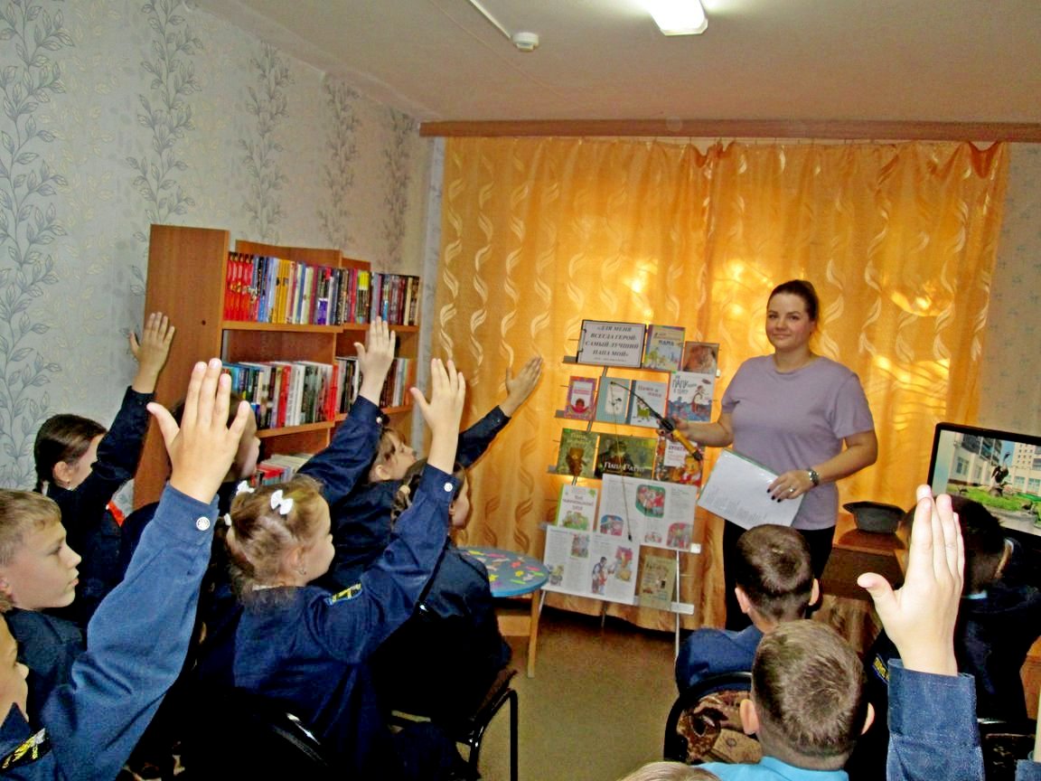 фото с мероприятия