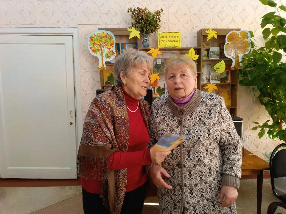 фото с мероприятия