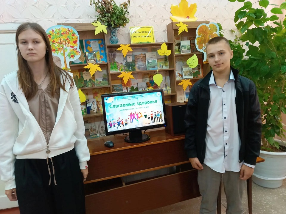фото с мероприятия
