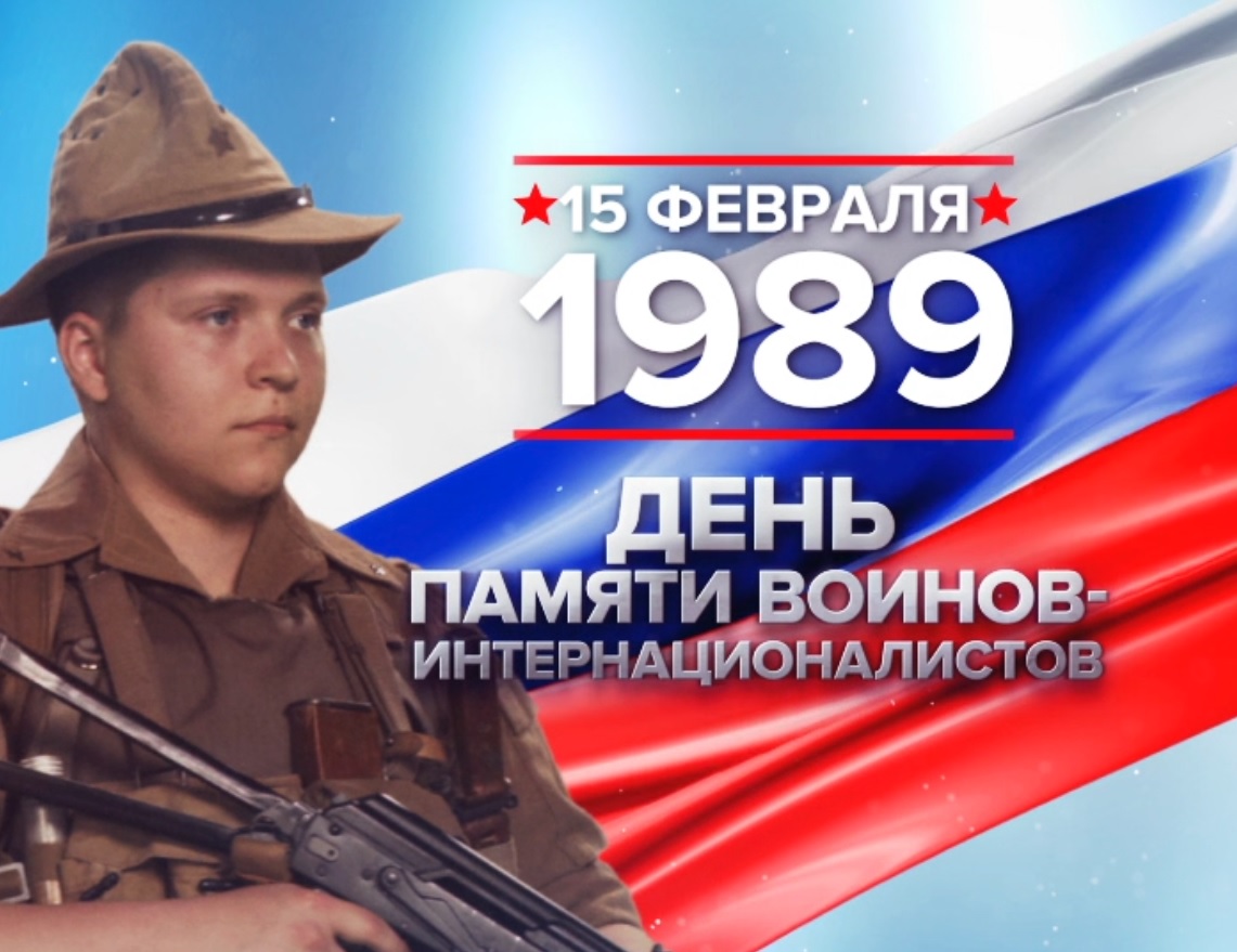 титул видеоролика