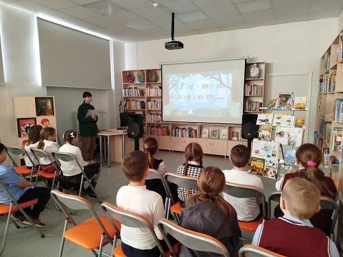 Фото с мероприятия 