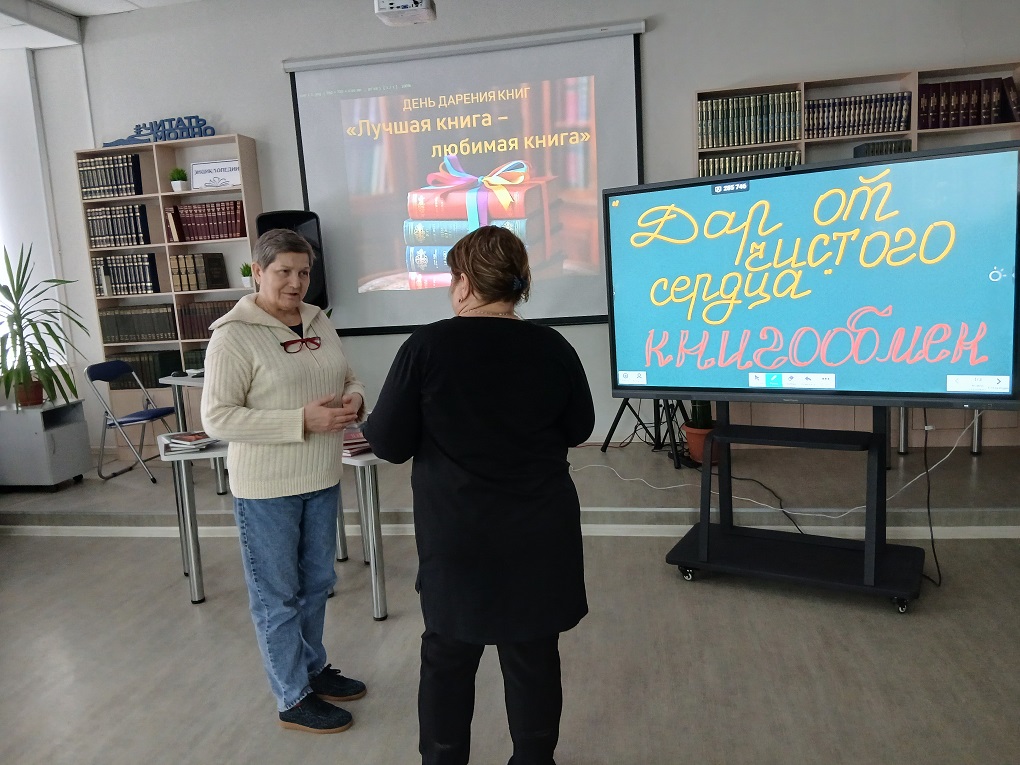 Фото с мероприятия