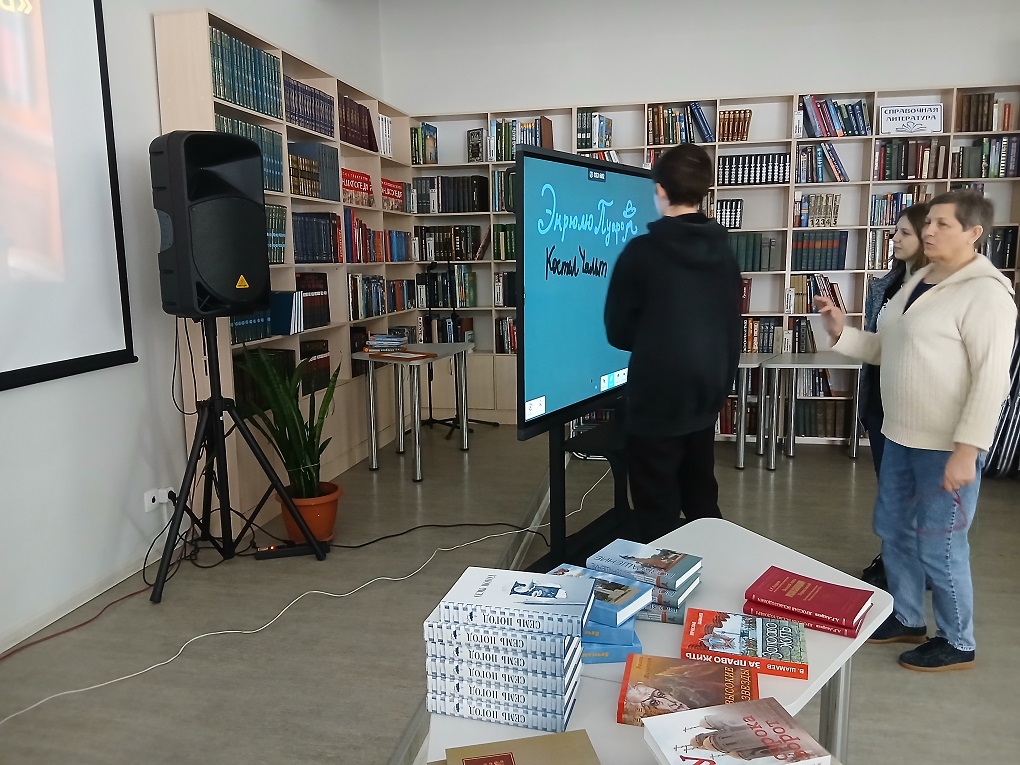 Фото с мероприятия