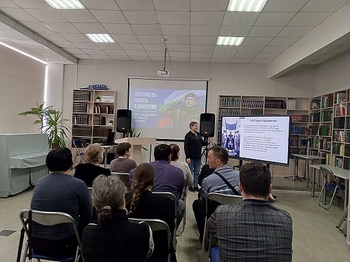 Фото с мероприятия 