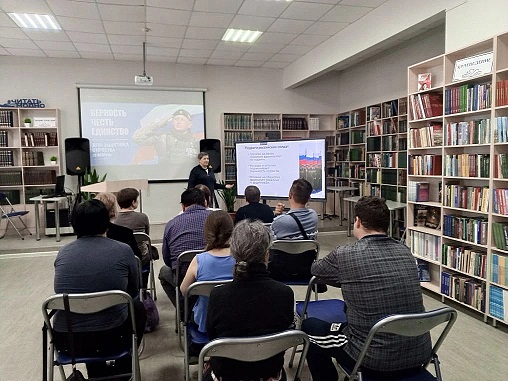 Фото с мероприятия 