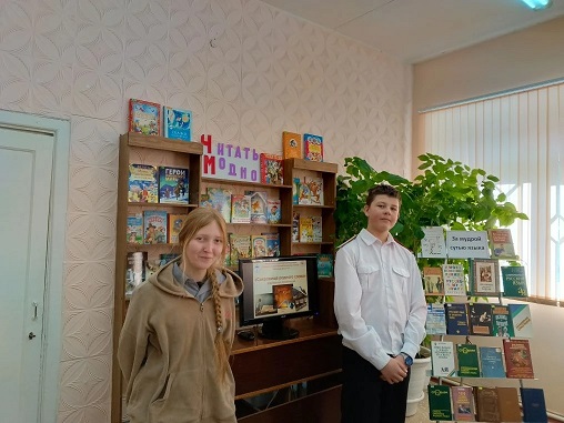 Фото с мероприятия