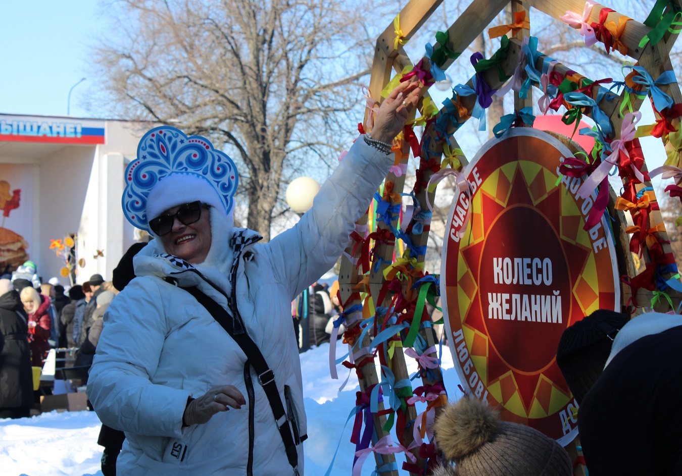 Фото с мероприятия 